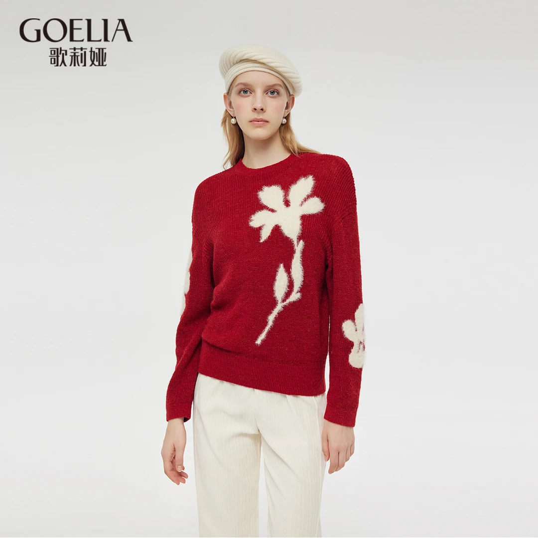 歌莉娅新品提花毛织上衣1CCR5J110