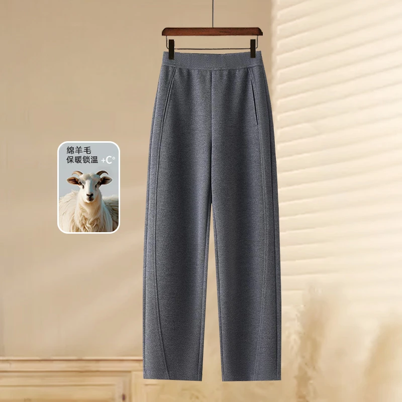 【工厂直供】秋冬季加厚灰色弯刀裤kuku女裤小个子新款香蕉裤