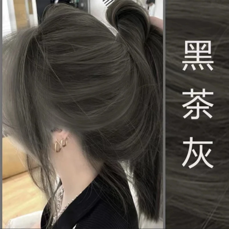 黑茶灰色染发剂膏推荐植物学生党自染头发推荐2025流行不伤发