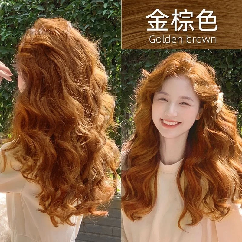 免漂金棕色染发膏2025流行色自己在家染发剂显白植物泡泡冷雾棕