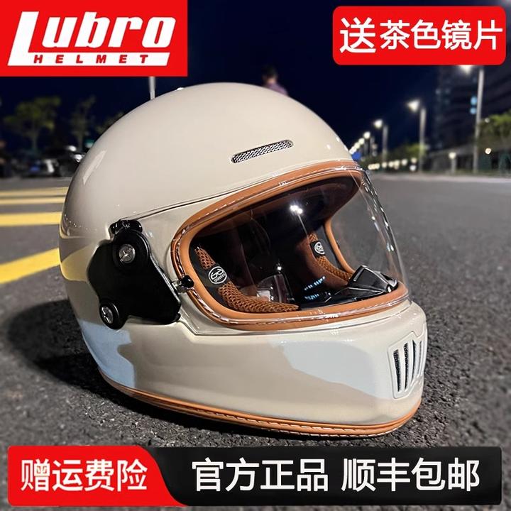 台湾Lubro路霸摩托车复古全盔T01头盔男女蓝牙机车四季通用防晒
