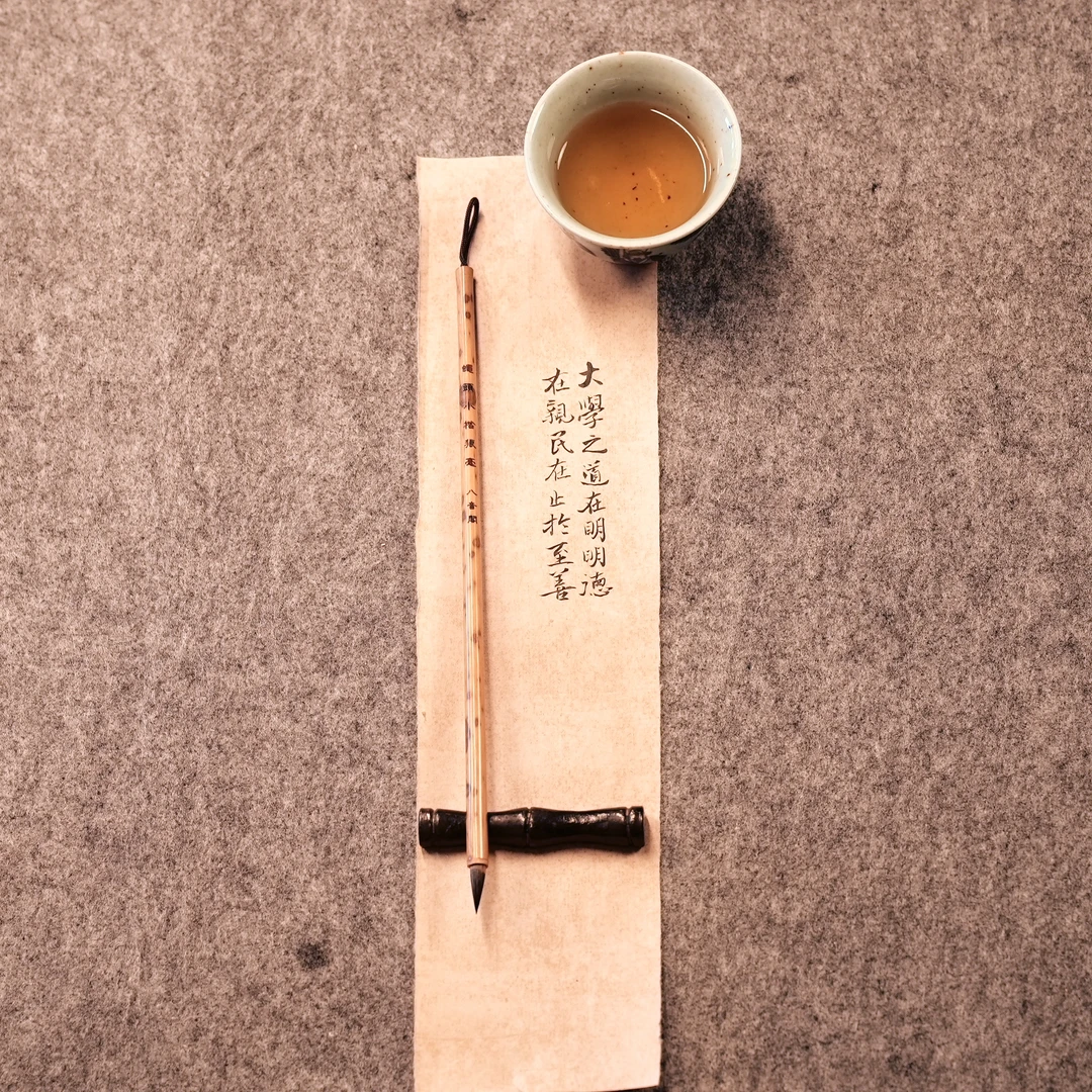 郭芸直播间用笔蝇头小楷狼毫