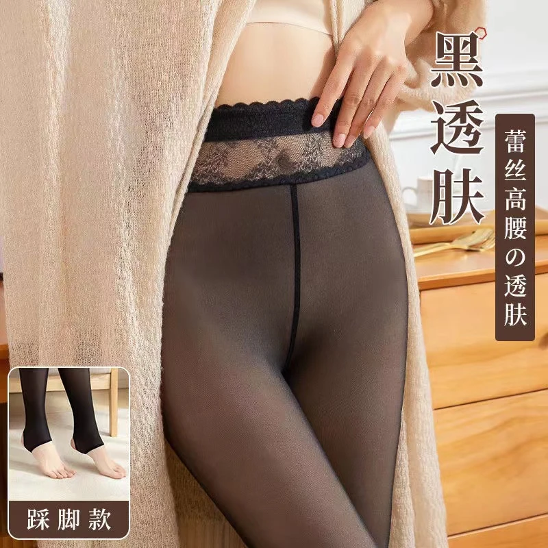 80克高腰蕾丝蝴蝶臀透肤裤(穿150斤内)