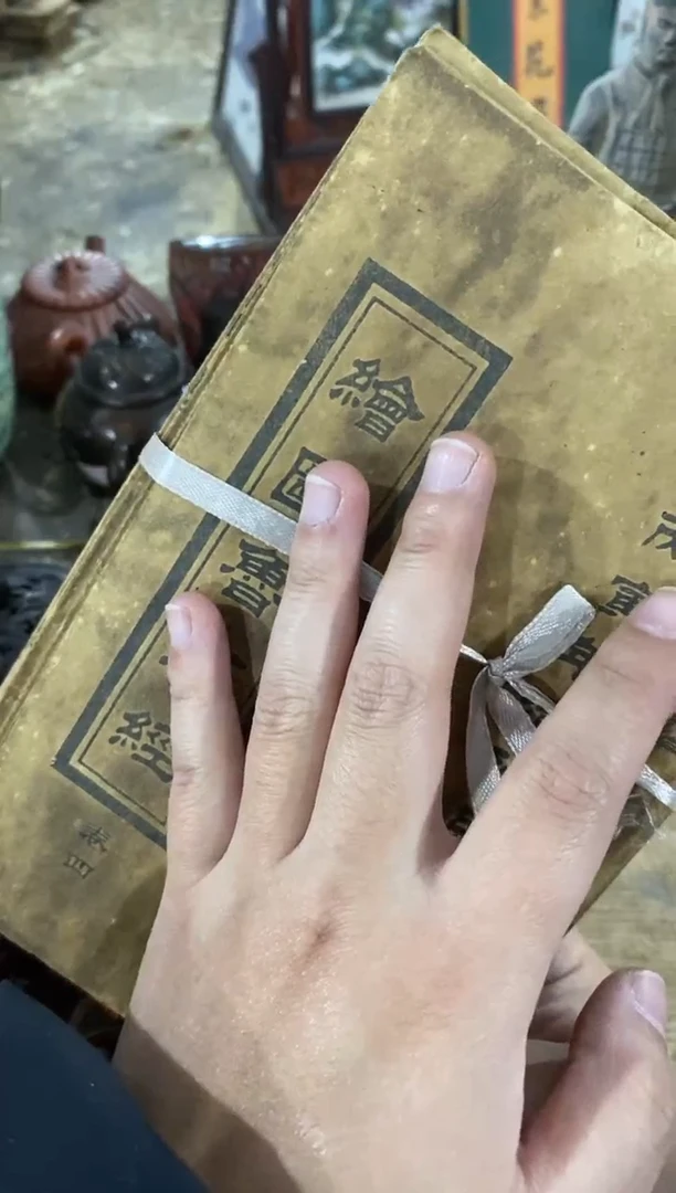【闪购商品】瓷摆件1