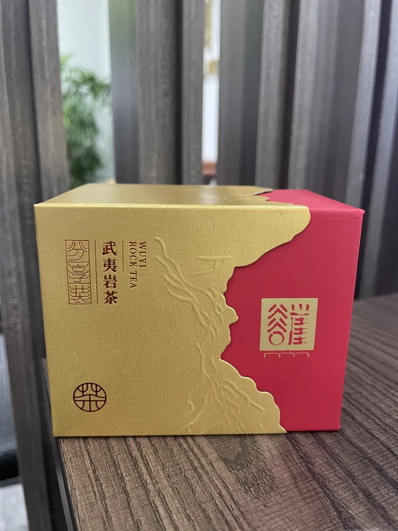 谷崖 千里香一套 武夷岩茶