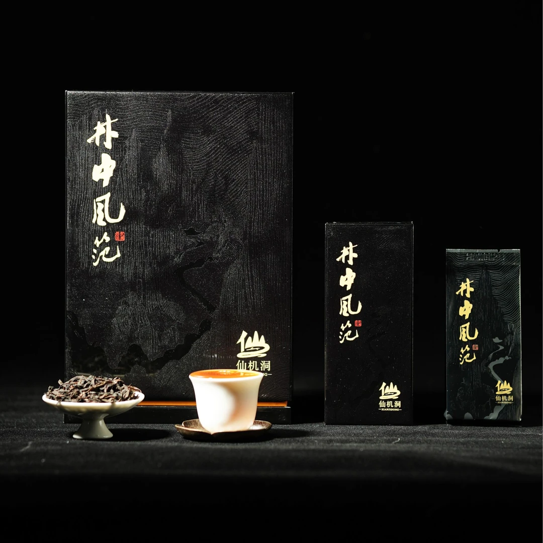 【仙机洞】林中风范- 武夷岩茶 送礼高端品鉴 礼盒装 一盒6泡装