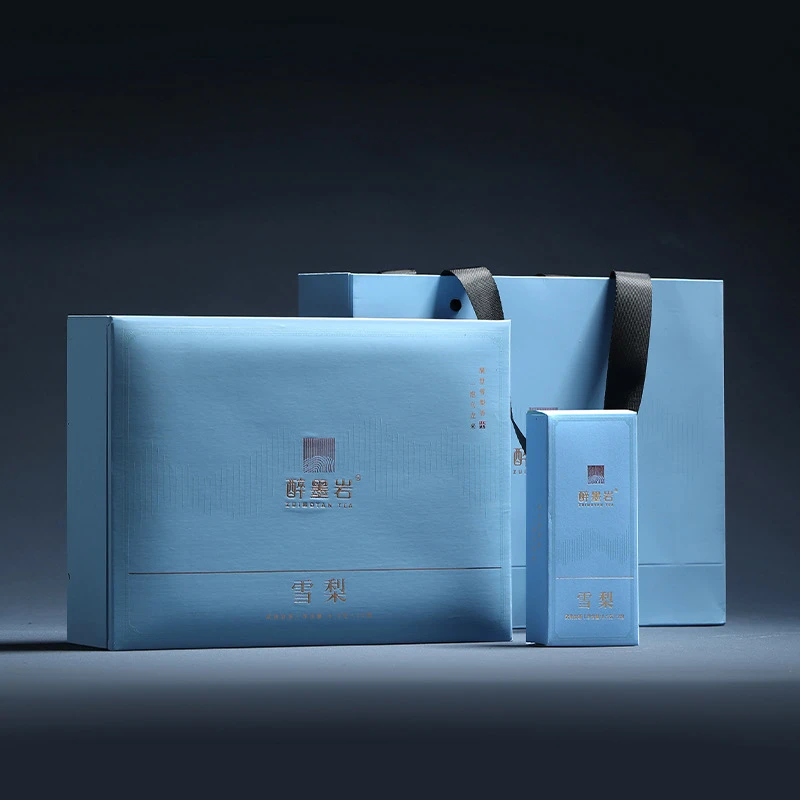 【醉墨岩】雪梨一套