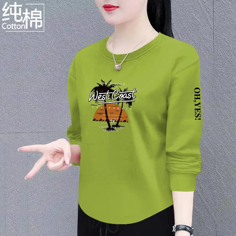 100%纯棉长袖t恤女2024春秋季新款百搭宽松显瘦别致弧形圆领上衣