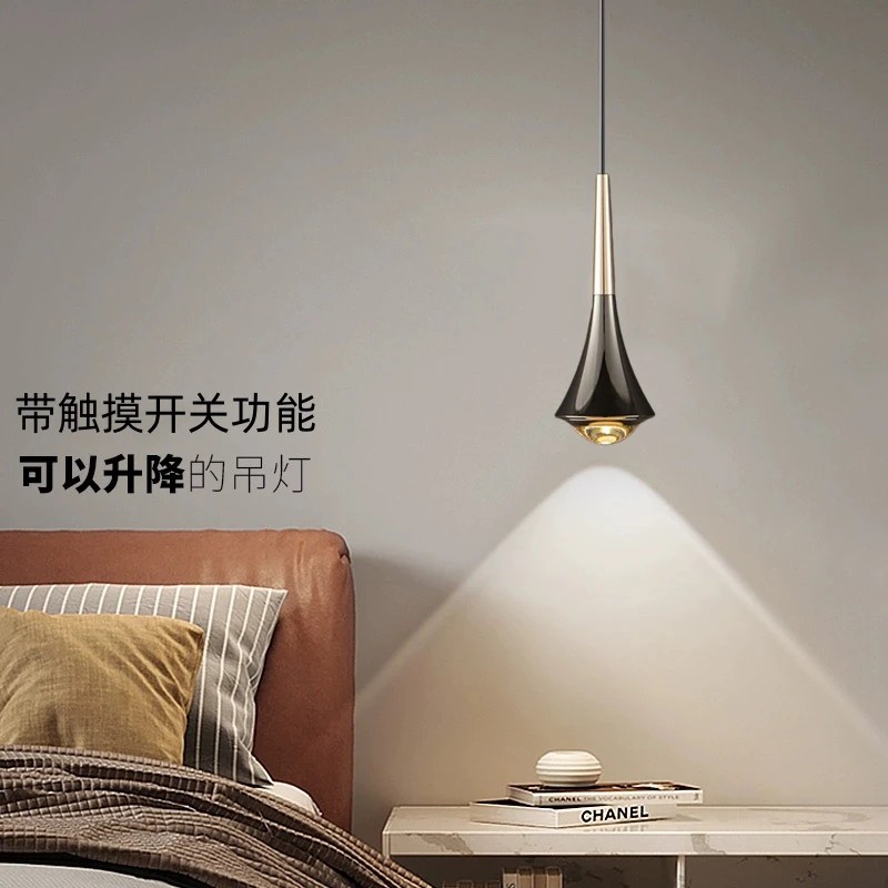升降床头小吊灯沙发背景墙电视背景装饰灯吊线灯房间灯卧室灯餐厅