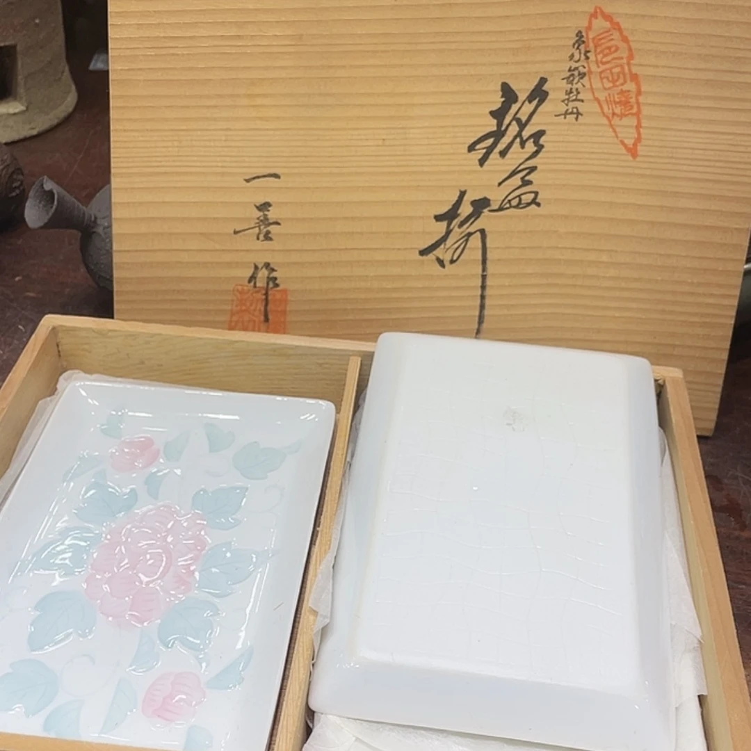 【闪购商品】密胺瓶