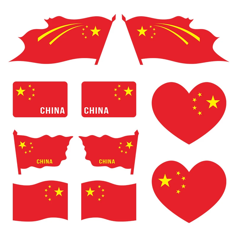 国旗车贴爱国五星红旗汽车装饰贴纸车门后视镜保险杠划痕遮挡遮盖