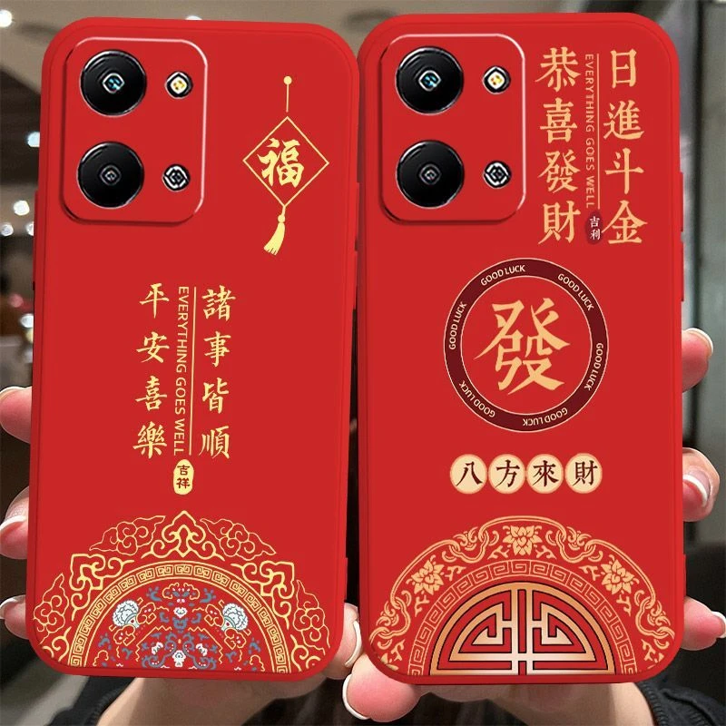 荣耀Play7T手机壳RKY-AN10新年大红平安喜乐诸事皆顺男防摔保护套