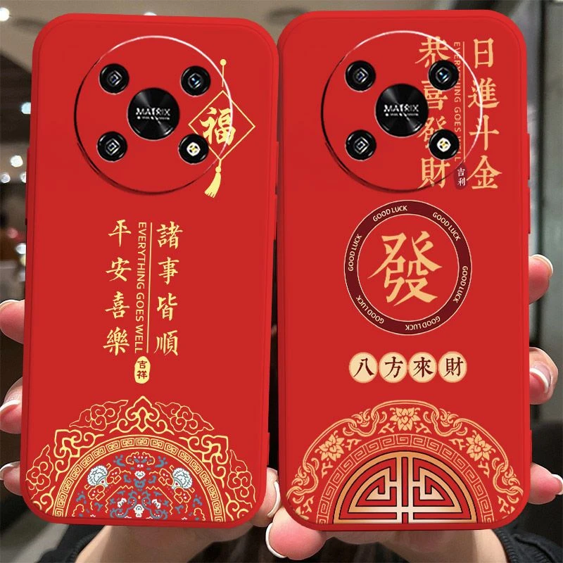 荣耀X30手机壳ADY-AN00新年大红平安喜乐诸事皆顺磨砂防摔保护套