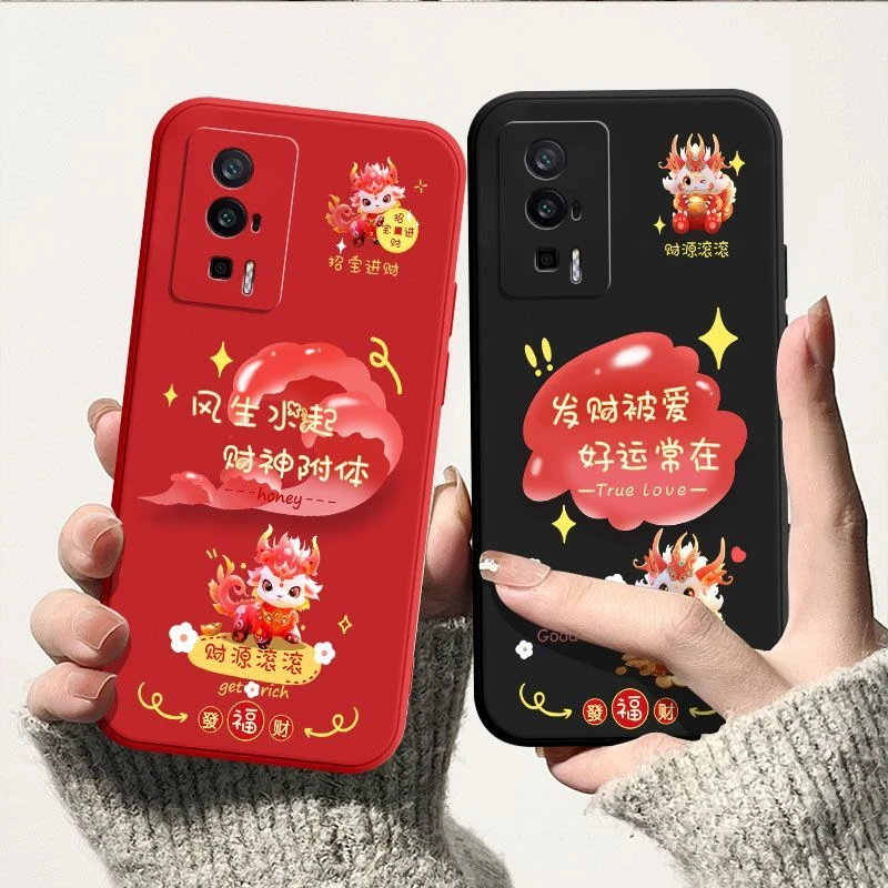 龙年红米K60Pro手机壳k60保护套22127RK46C全包镜头k60e软壳超薄