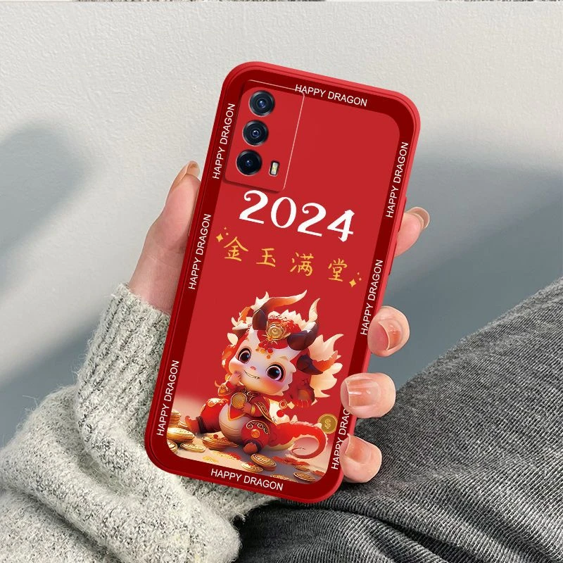 2024龙年iQOOZ5手机壳V2148A全包直边液态硅胶可爱保护套防摔软壳