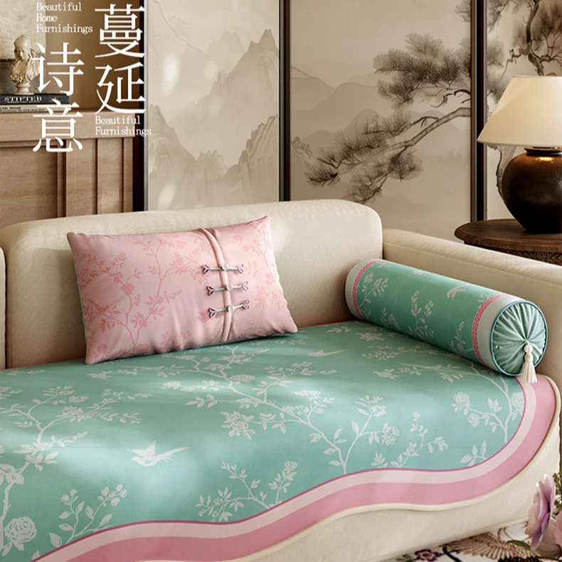 樱落客厅沙发垫法式中国风沙发盖布四季通用防滑套罩2024新款