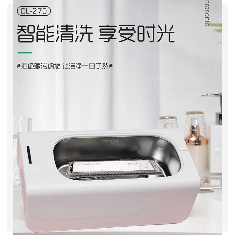 24孔复音口琴10孔十孔口琴布鲁斯超声波清洁清洗机口琴