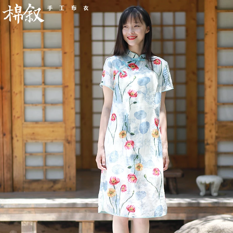 棉叙夏新中式复古茶服国风连衣裙宽松显瘦盘扣短袖花旗袍女M8075