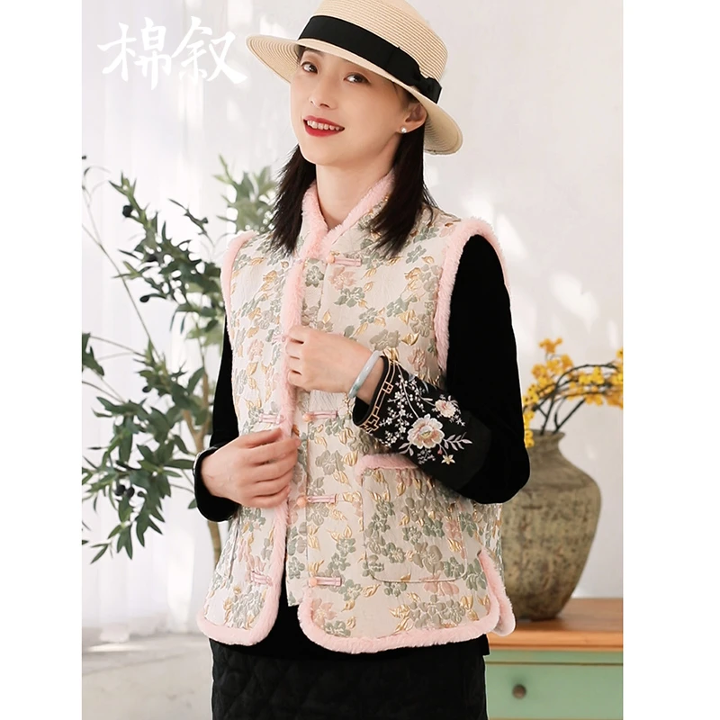 棉叙新中式提花马甲夹棉锦缎背心女士老钱风马夹唐装加厚23660
