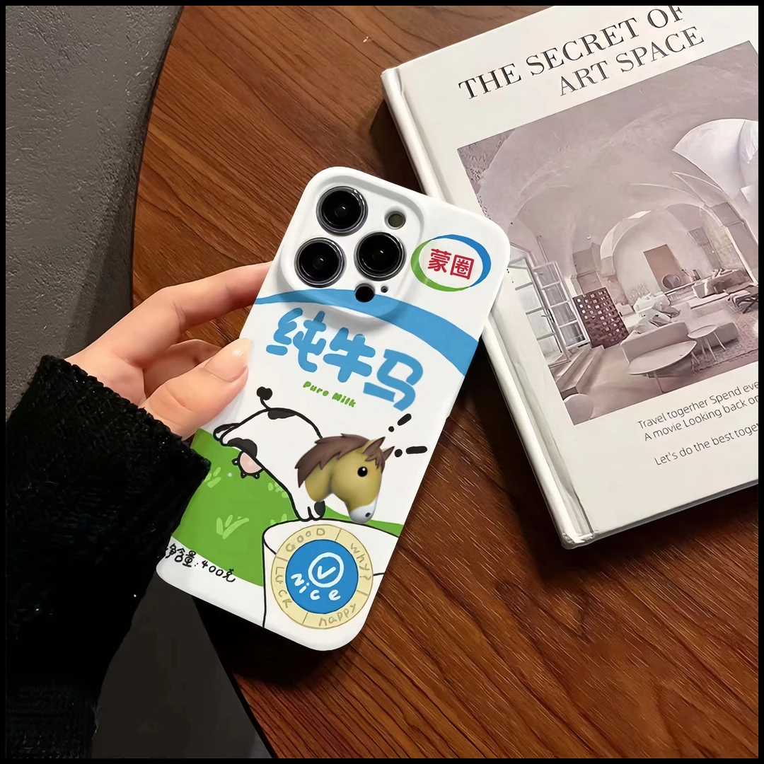 蒙圈纯牛马适用苹果12荣耀手机壳华为oppoa93vivoy76s红米k30一加