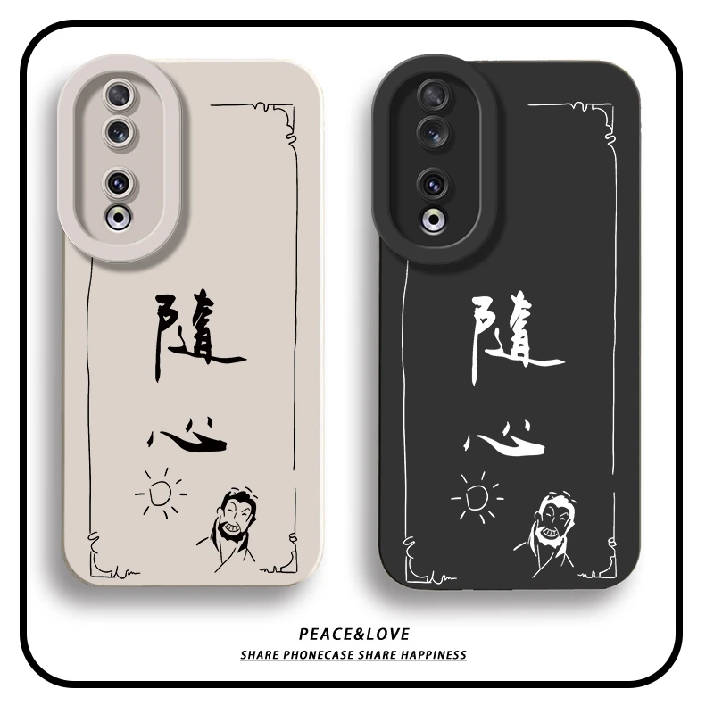 荣耀90手机壳新款不良人随心REA-AN00创意情侣适用保护套简约潮款