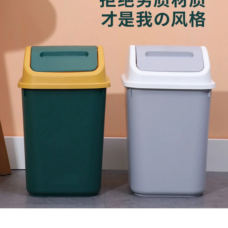 客厅家用卧室卫生间大号带盖防臭纸篓加厚简约垃圾桶大容量奢华