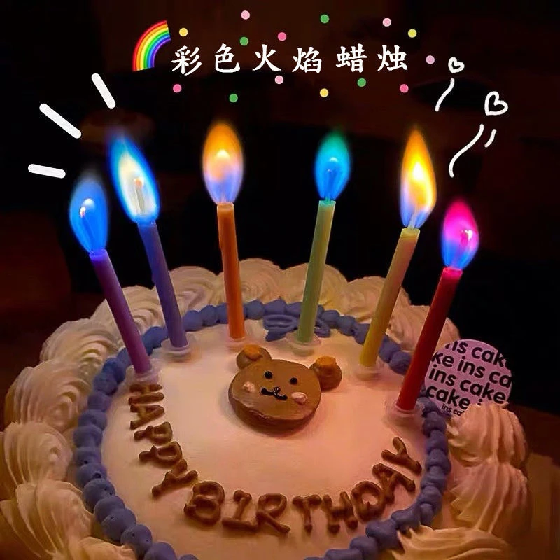 彩色火焰蜡烛跨年生日创意蜡烛浪漫蛋糕派对惊喜奇葩好物推荐彩虹