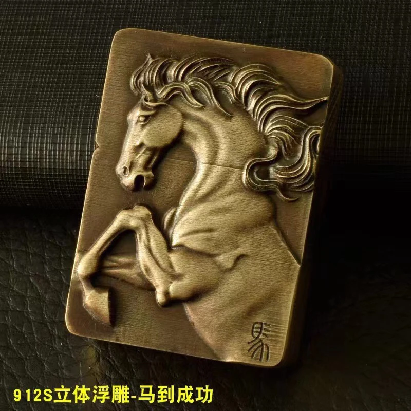 佐罗912S黄铜重甲立体浮雕打火机多款图案防风复古个性送男友礼物