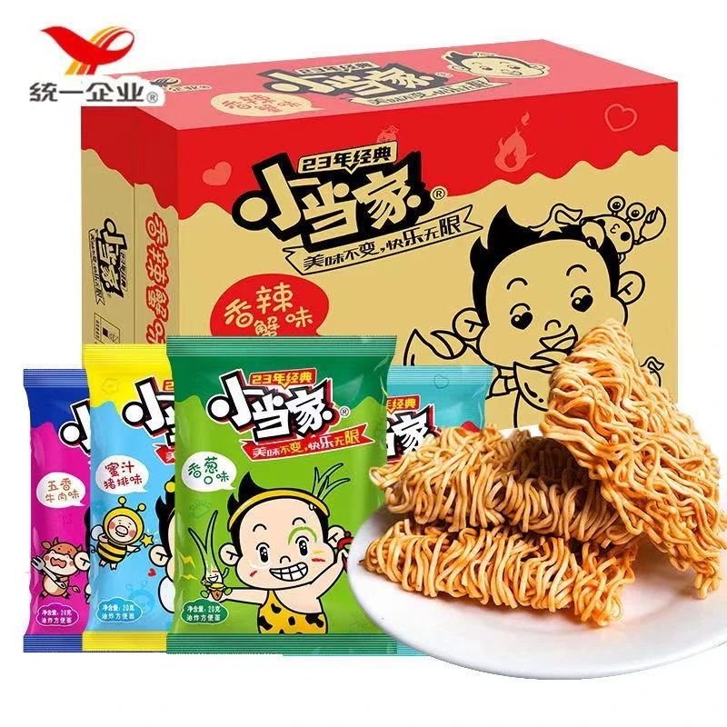 统一小当家干脆面掌心脆干吃面袋装网红爆款怀旧零食小吃休闲食品