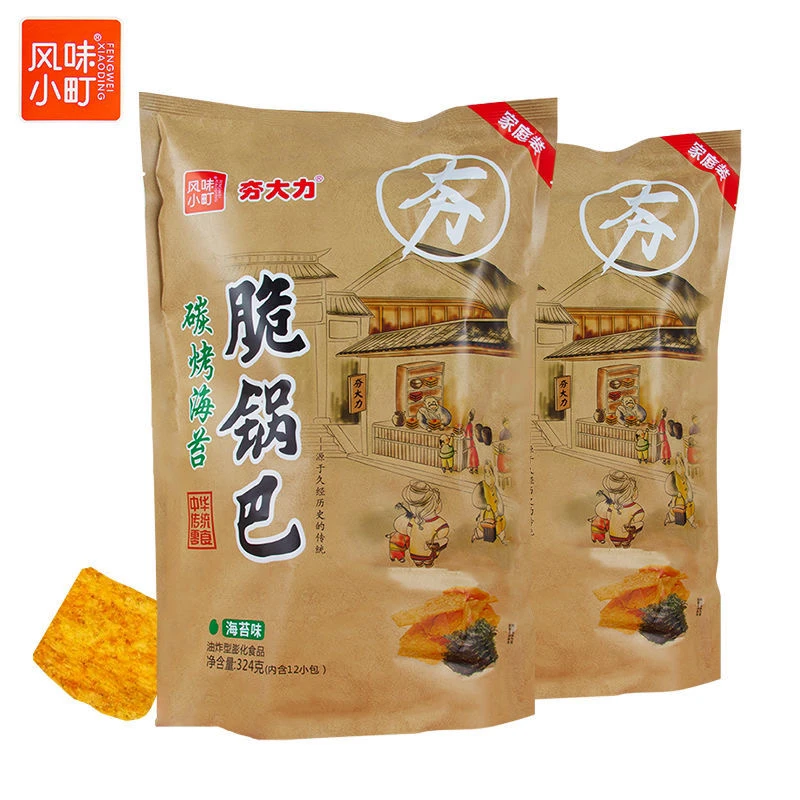 【超值推荐】碳烤海苔脆锅巴大包装花椒锅巴网红爆款解馋休闲小零食