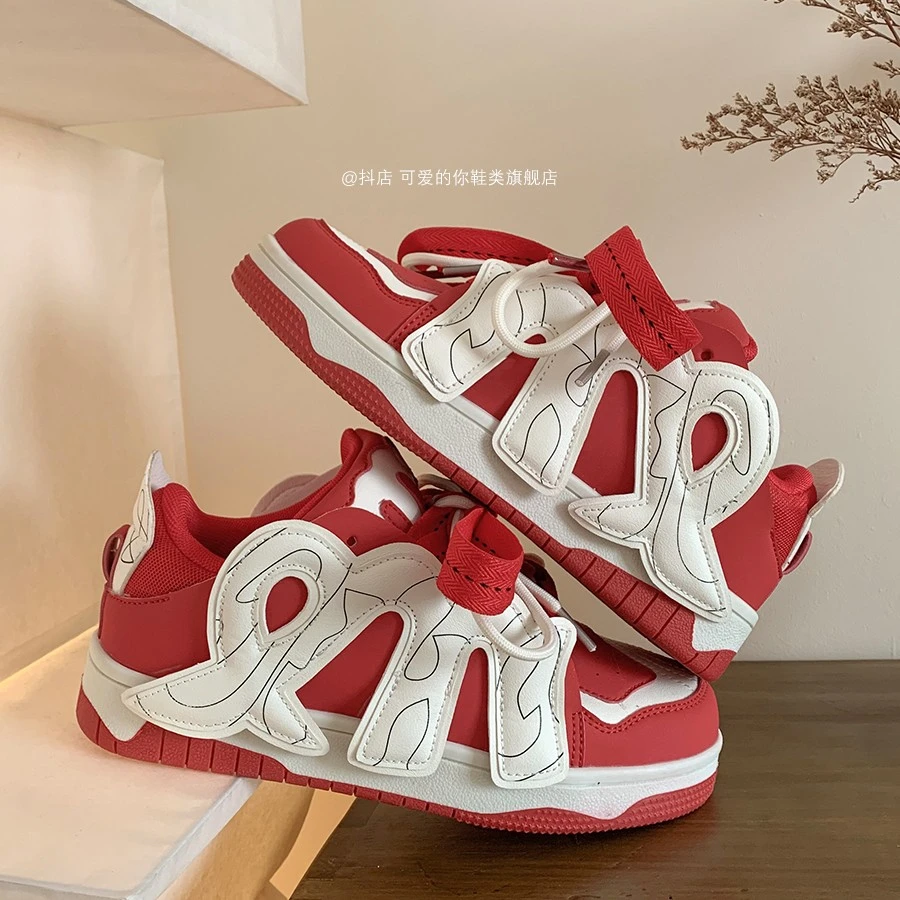 红色板鞋女鞋小众设计款潮鞋子韩系运动鞋休闲鞋低帮学生党小白鞋