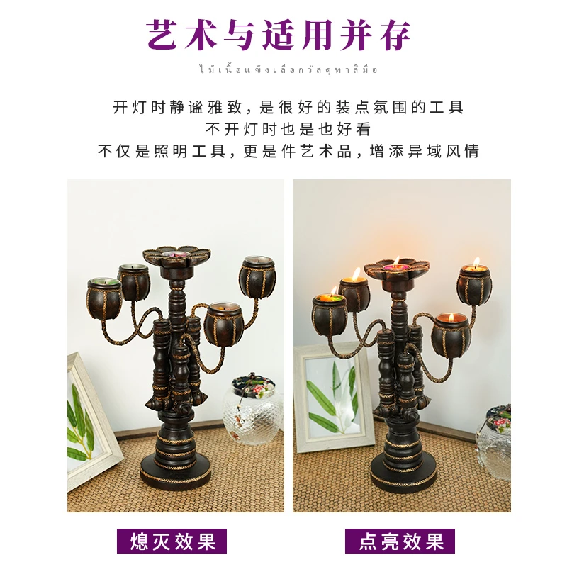 华仔亲荐东南亚手工实木大象烛台摆件复古创意家居摆件