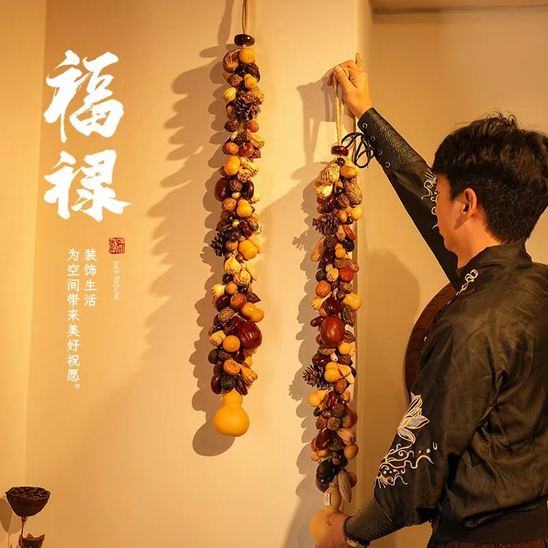 华仔推荐五谷丰登葫芦工艺品菩提挂件墙面装饰书房茶室精选挂饰