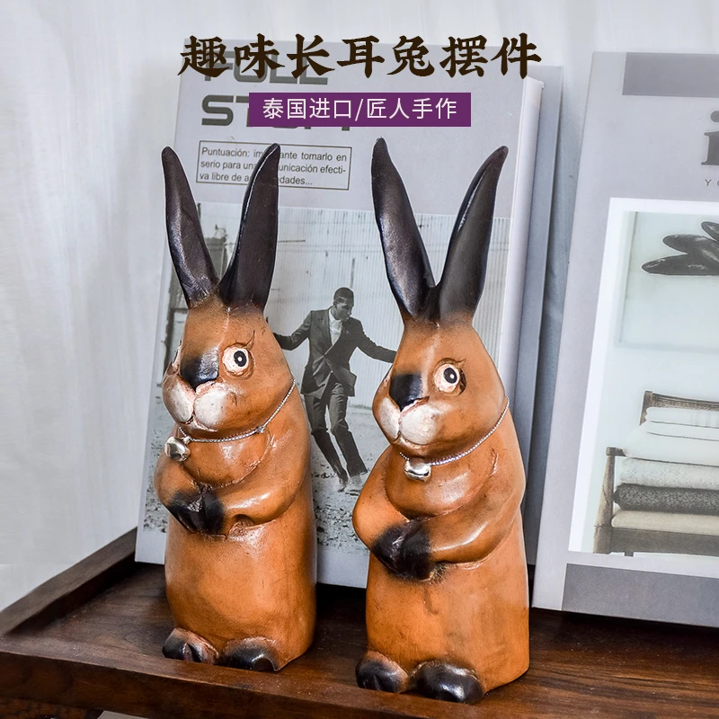 泰古牛牛华仔亲荐泰国进口手工雕刻桌面兔子摆件家居创意饰品