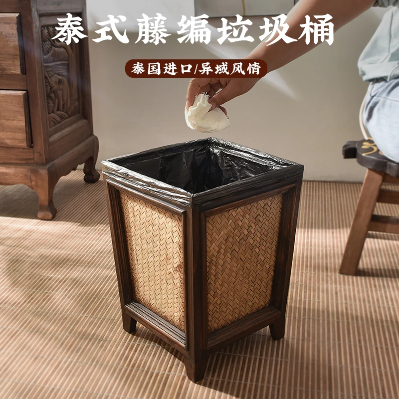 华仔亲荐垃圾桶创意竹编藤编收纳桶厨房客厅纸篓带盖垃圾桶摆件