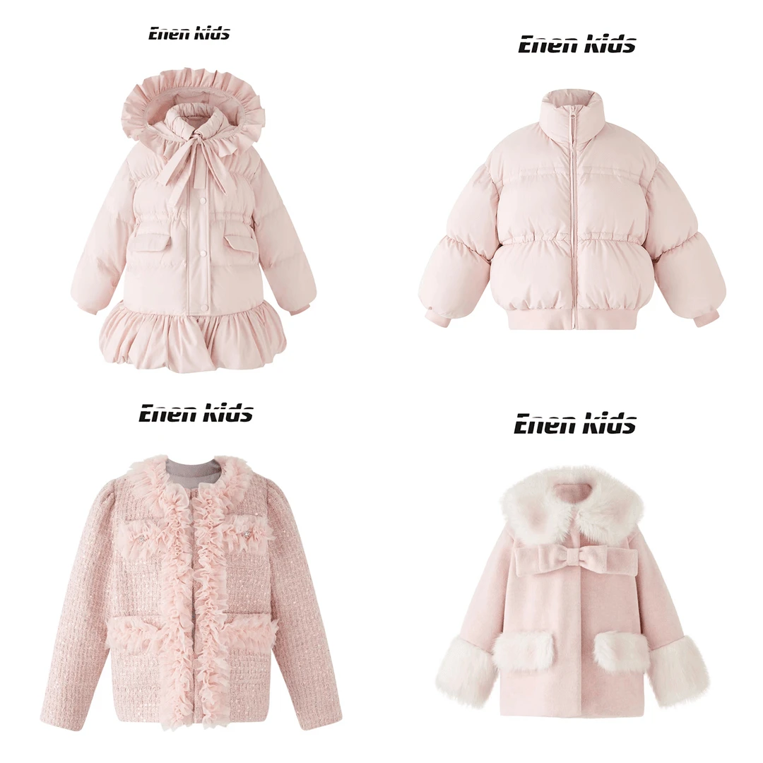 孤品【恩姐私服】秋季女童休闲百搭私服（尺码联系客服）