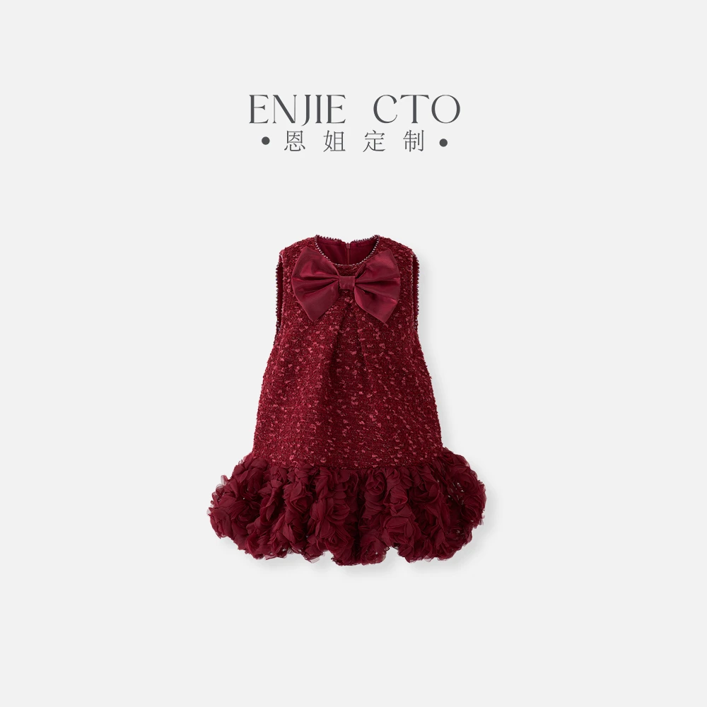【恩姐定制】冬季童装加绒厚款女童红色走秀网纱红连衣裙EN256