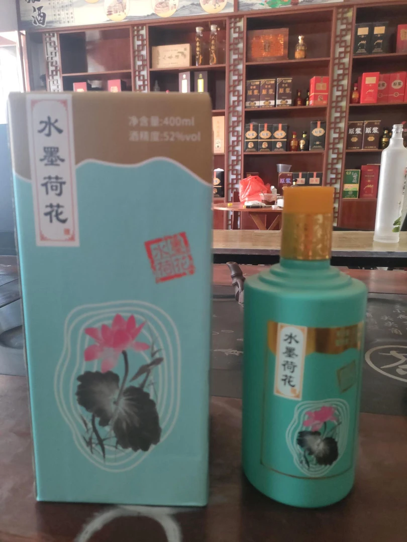 水墨绿荷花 一件6瓶 52度