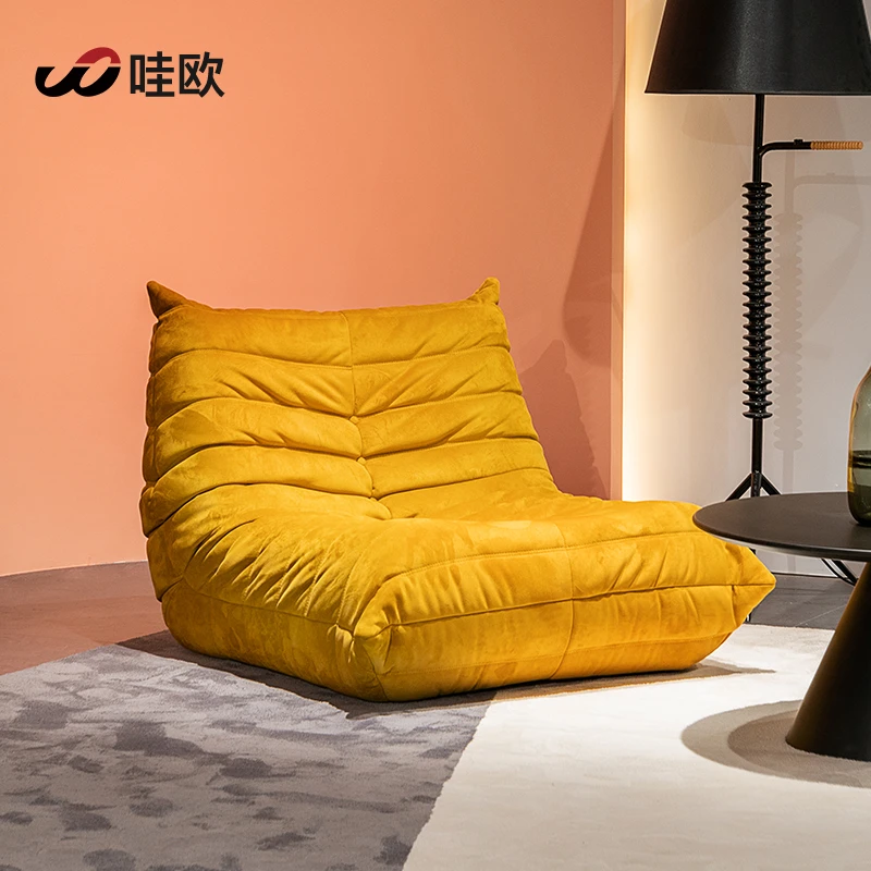 哇欧W.O/意大利写意空间Togo毛毛虫沙发椅创意休闲懒人设计师躺椅