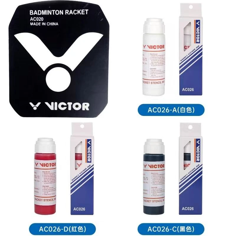VICTOR/威克多LOGO板单片AC020 AC026 LOGO笔 三色 羽毛球拍专用