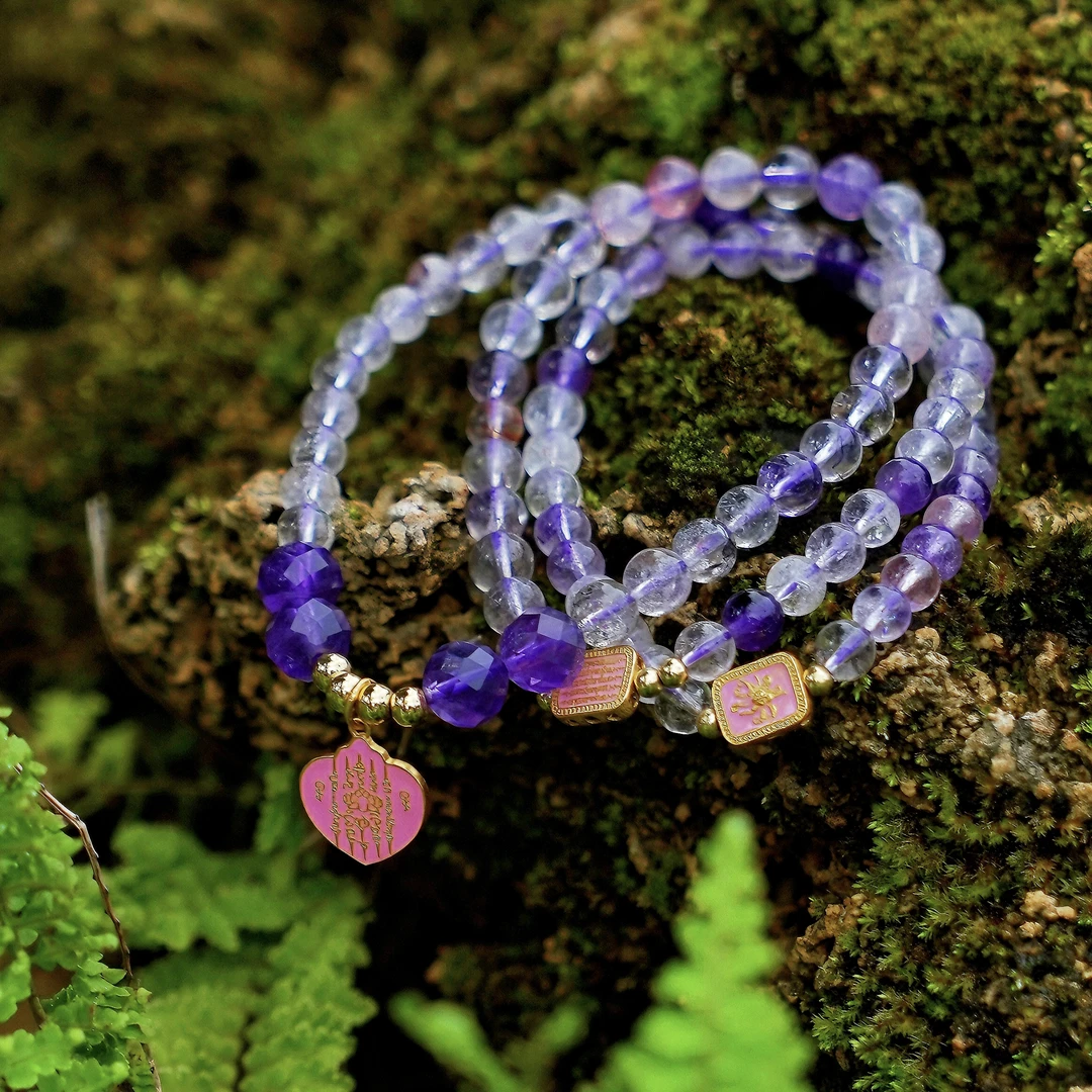 【昕昕严选】锦鲤水晶|天然水晶紫超七三圈手链S630ZC0186E