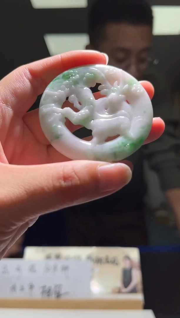 【闪购商品】翡翠·未镶嵌42