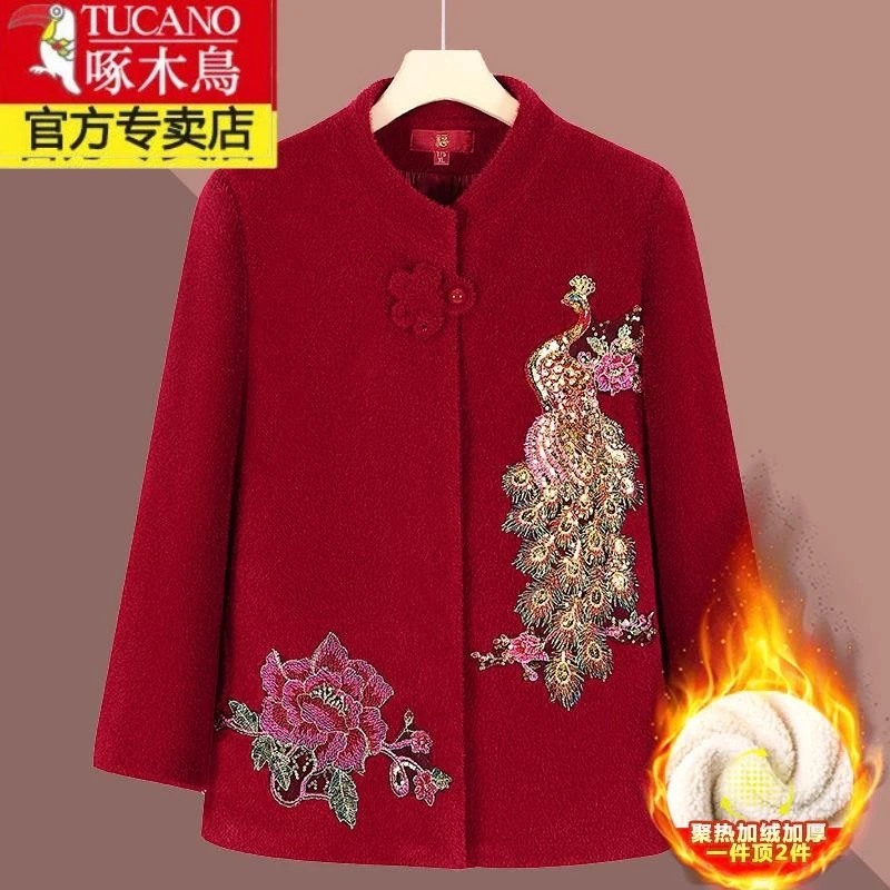 中老年女装妈妈秋冬2023新款奶奶唐装外套仿貂绒老人衣服呢子上衣