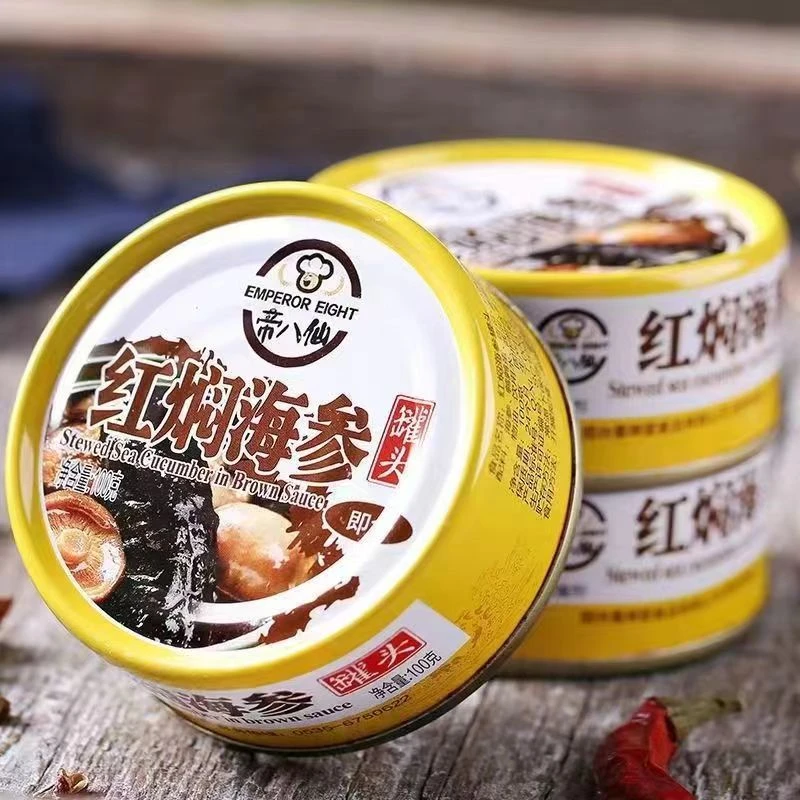 帝八仙红焖海参即食熟食罐头营养滋补速食小海鲜荤素搭配下饭菜