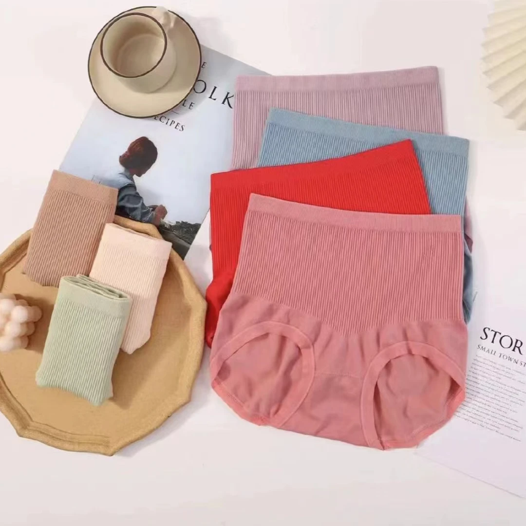 6636款 高腰无痕收腹艾草抵挡内裤【7条装】女士纯色时尚百搭多色