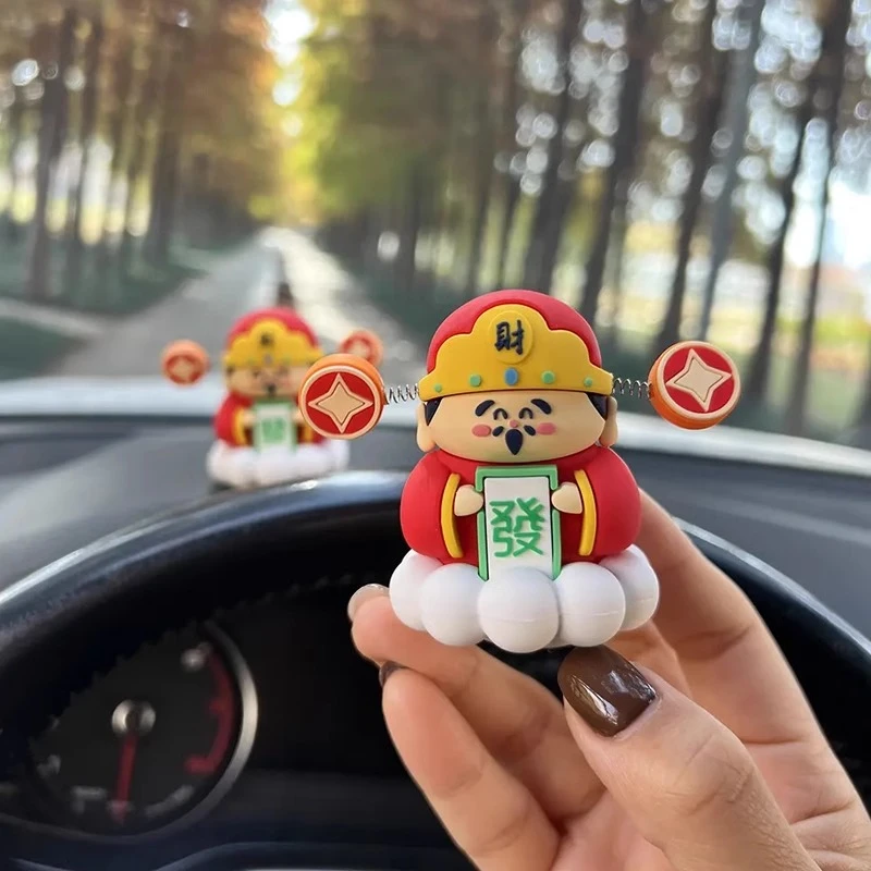 2025新款网红财神爷小神仙汽车内饰品小摆件车上中控台装饰用品全