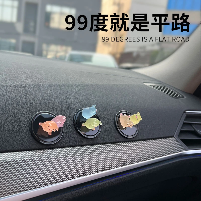 汽车防滑垫片车载胶垫车用置物件垫仪表中控台固定车内硅胶粘贴垫