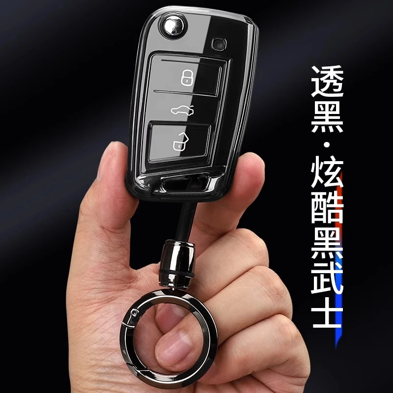 大众钥匙套宝来速腾迈腾车凌渡女途岳探岳高尔夫7探歌cc男途观L扣