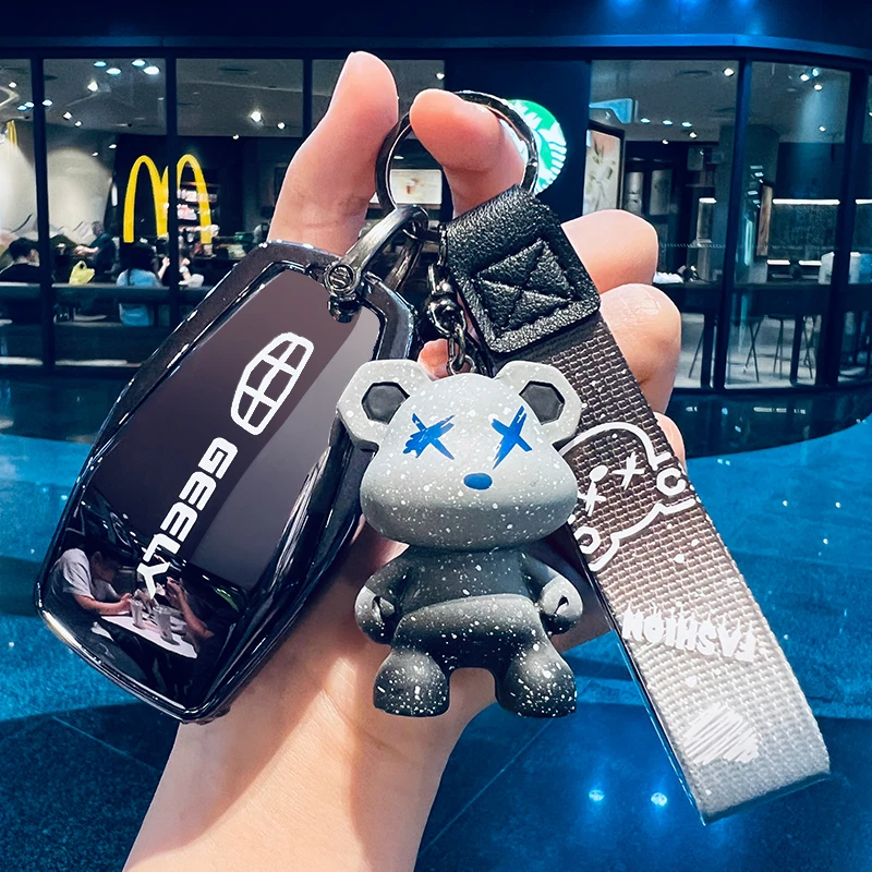 专用吉利钥匙套博越l星越星瑞帝豪2024缤瑞缤越cool车壳扣男女款