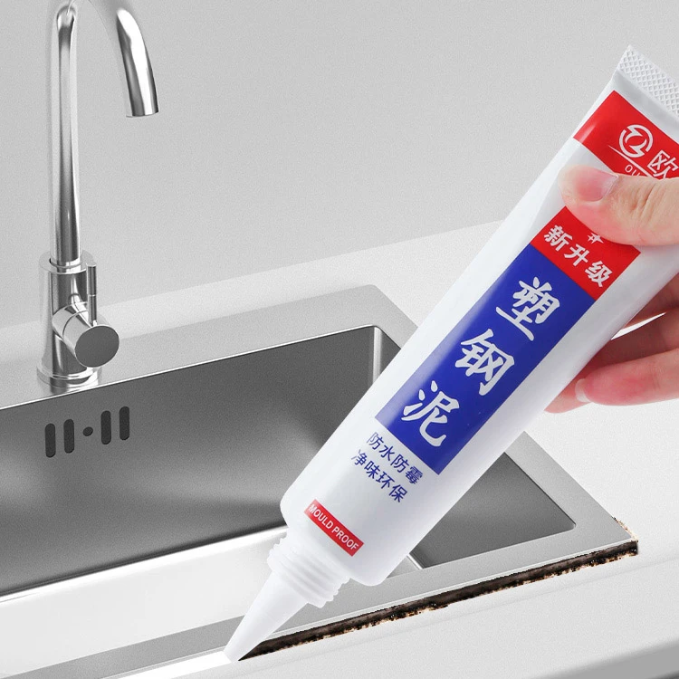 玻璃胶厨房水槽密封胶灶台缝隙防水防霉胶厨卫马桶坐便器底部固定